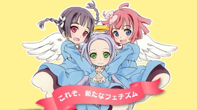 Angel's Drop