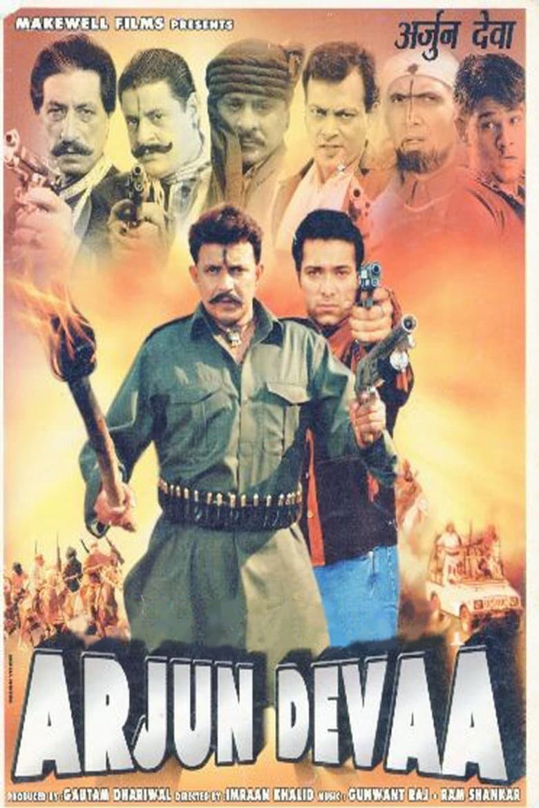 movie-thumb