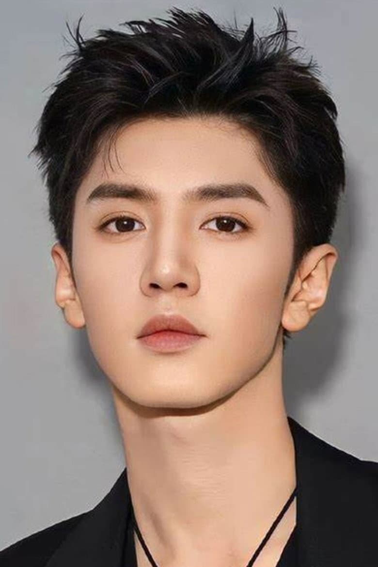 Chen Zheyuan