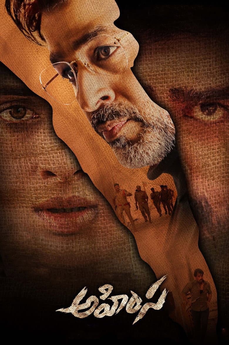 movie-thumb
