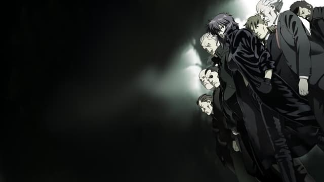 Ghost in the Shell: Stand Alone Complex 2nd GIG - Individual Eleven