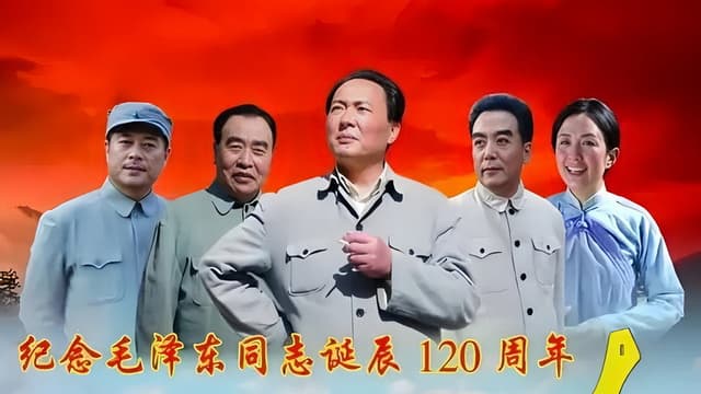 黄土情