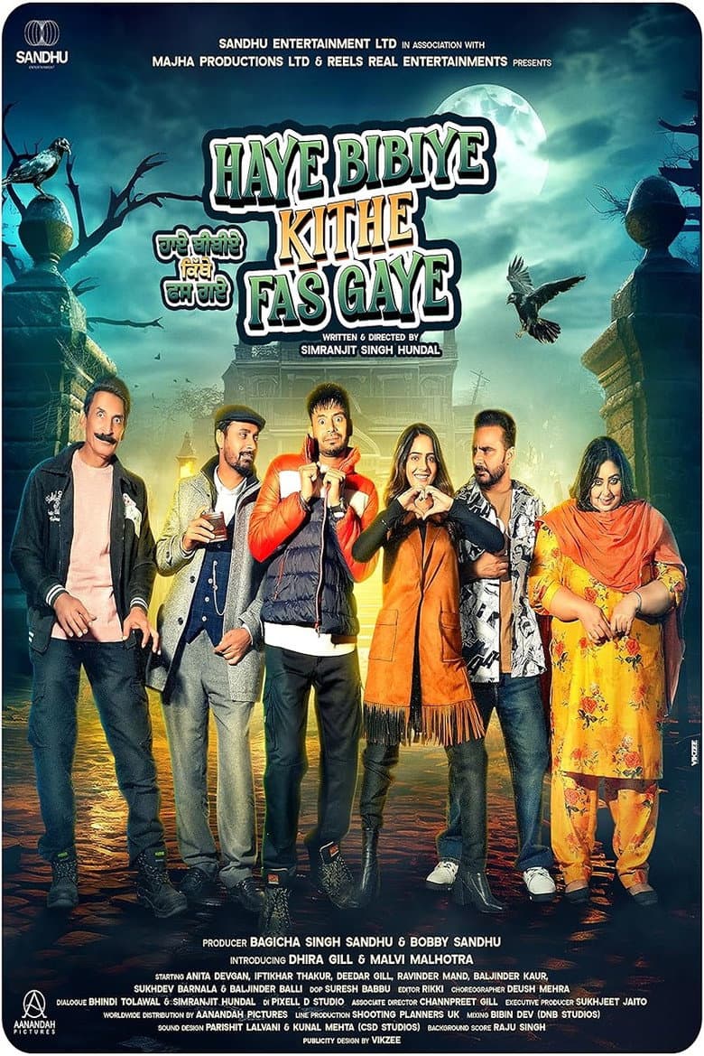 movie-thumb