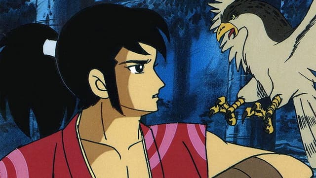 The Legend of Ninja Kamui