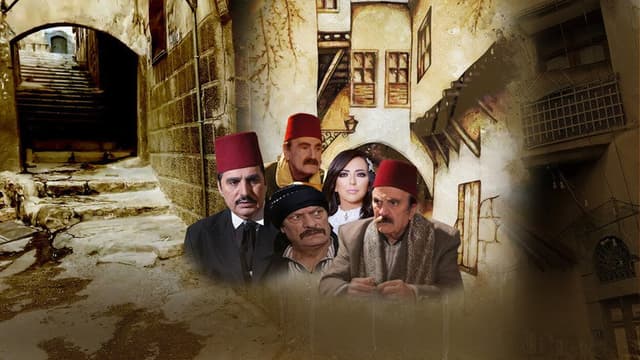 Awlad al-Qaymariyah