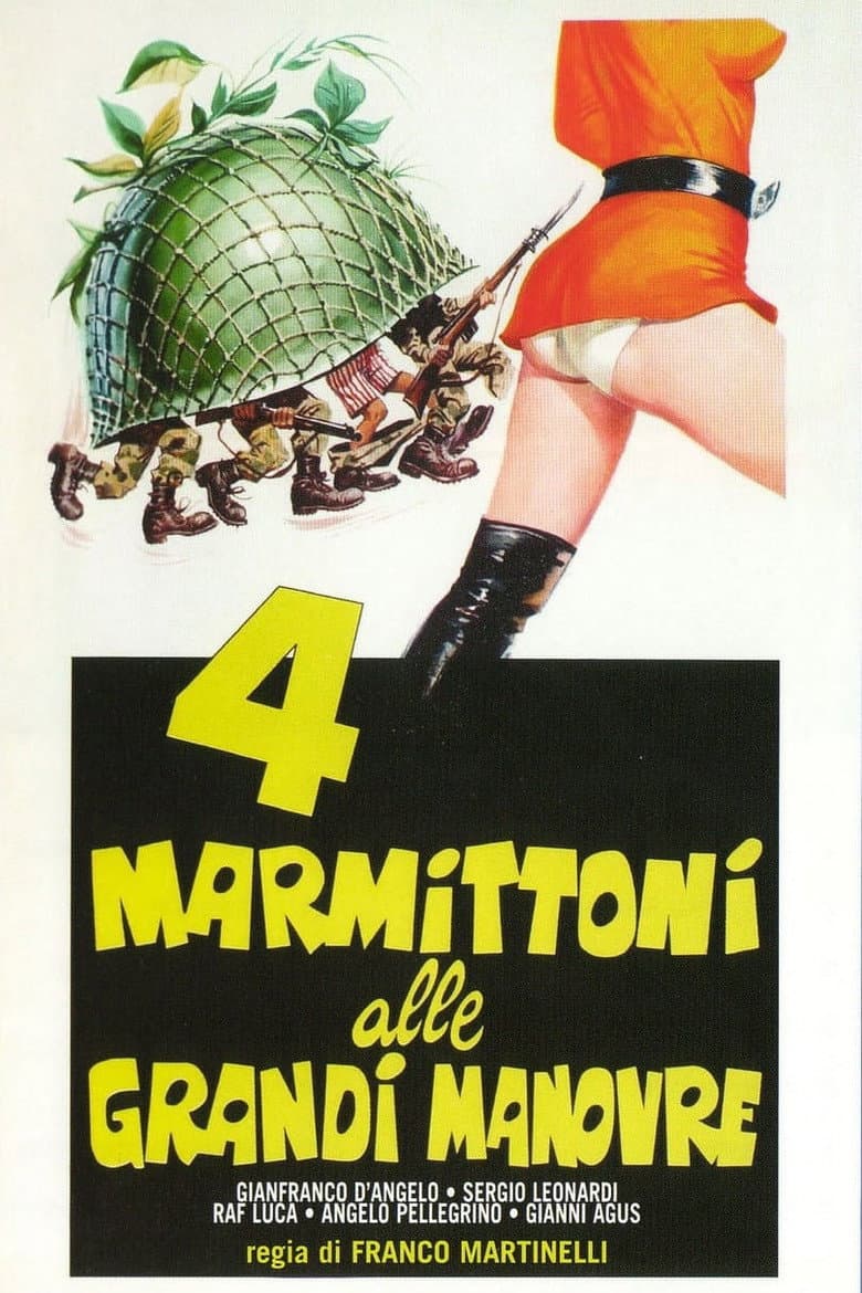movie-thumb