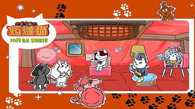 火燵猫 こたつねこ