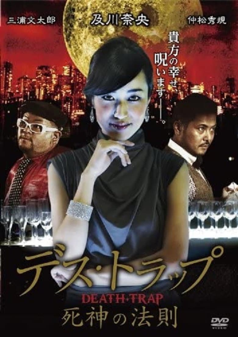 movie-thumb