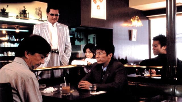 The King of Minami: Agent of Darkness