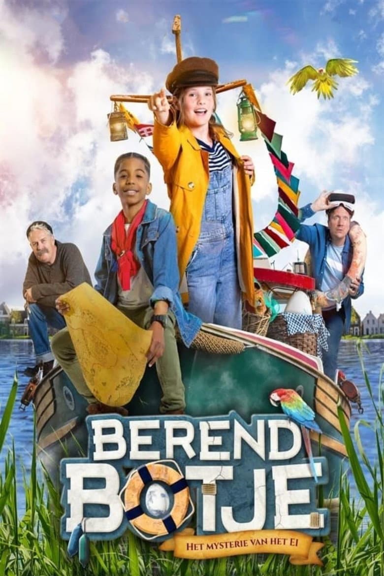 movie-thumb