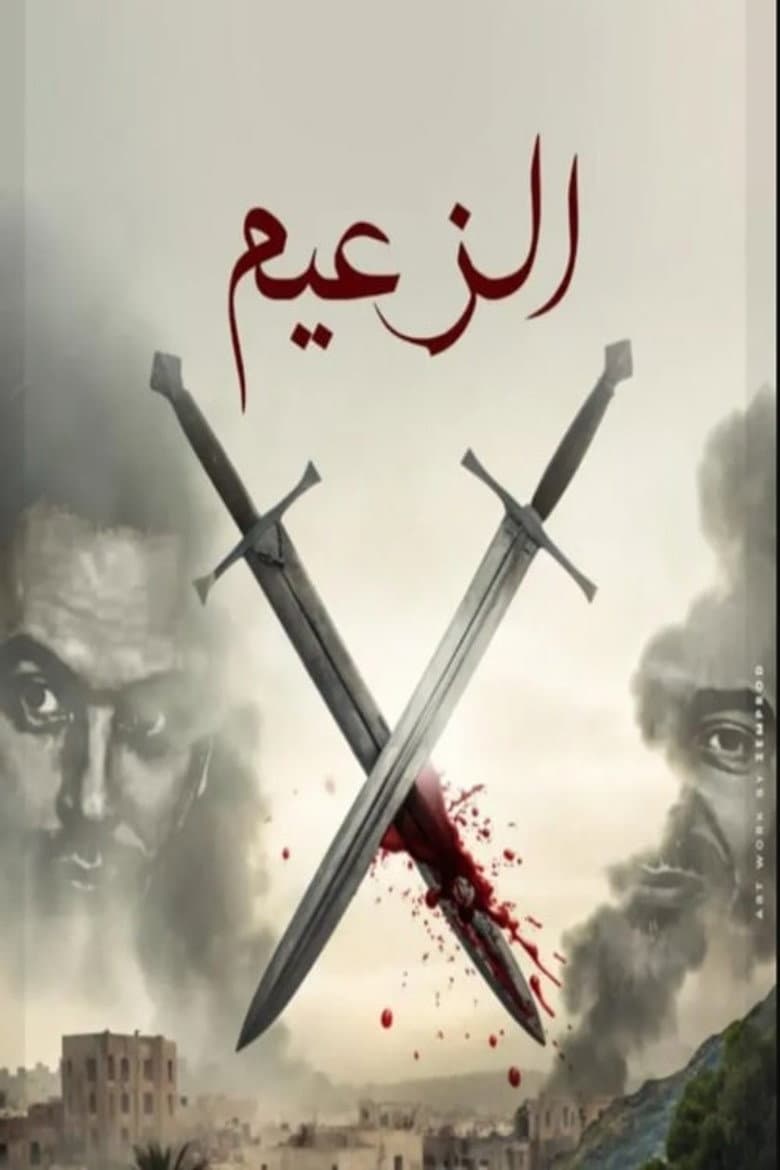 movie-thumb