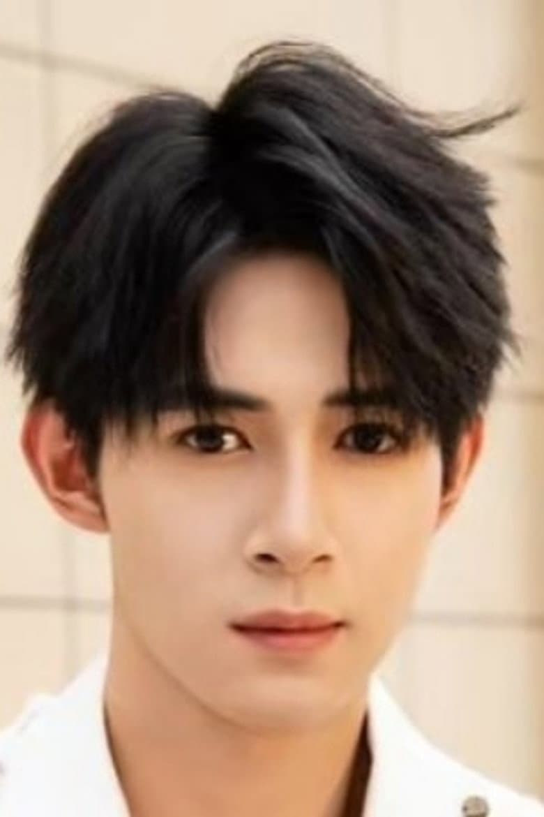 Wu Siteng