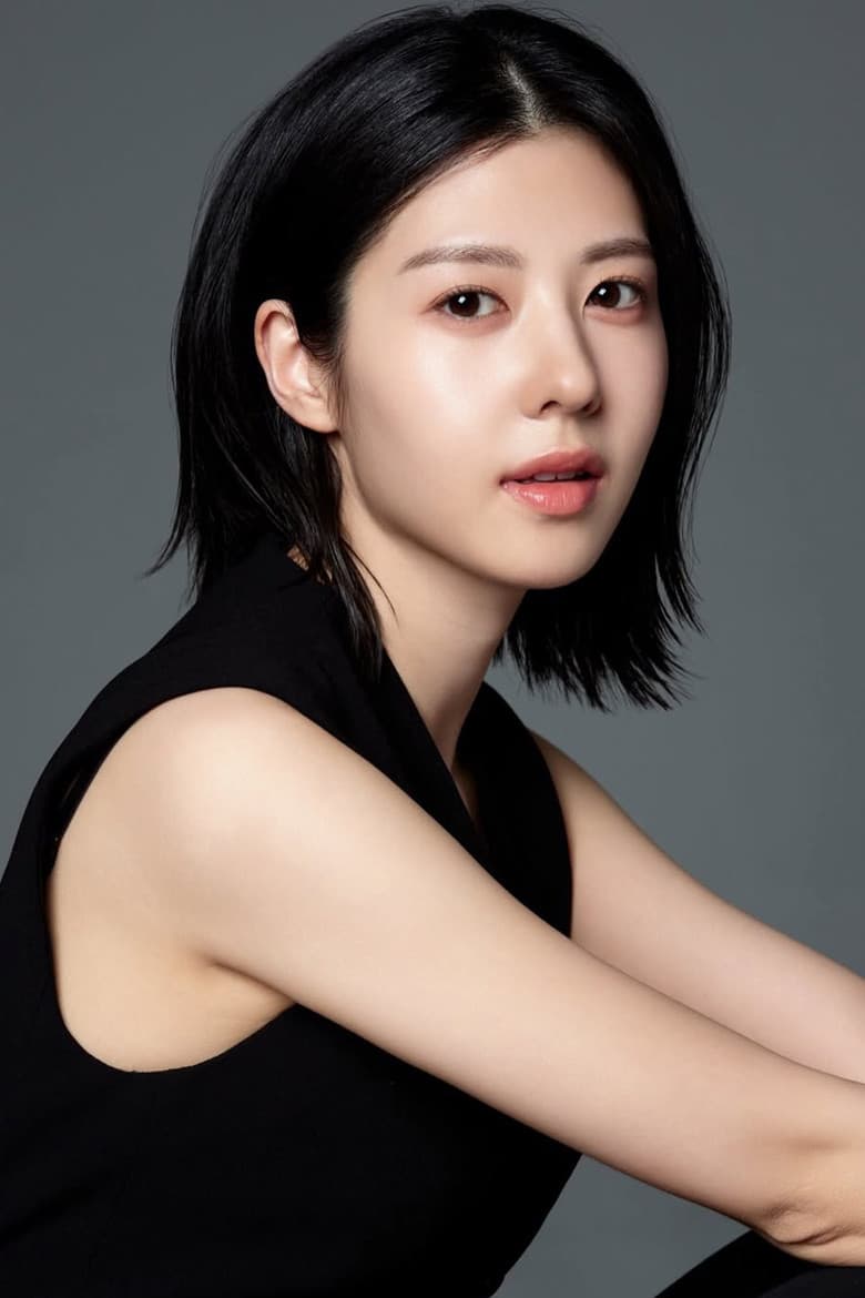 Heo Hyun-seo