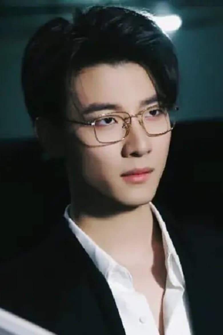 Zhang Yi Xuan
