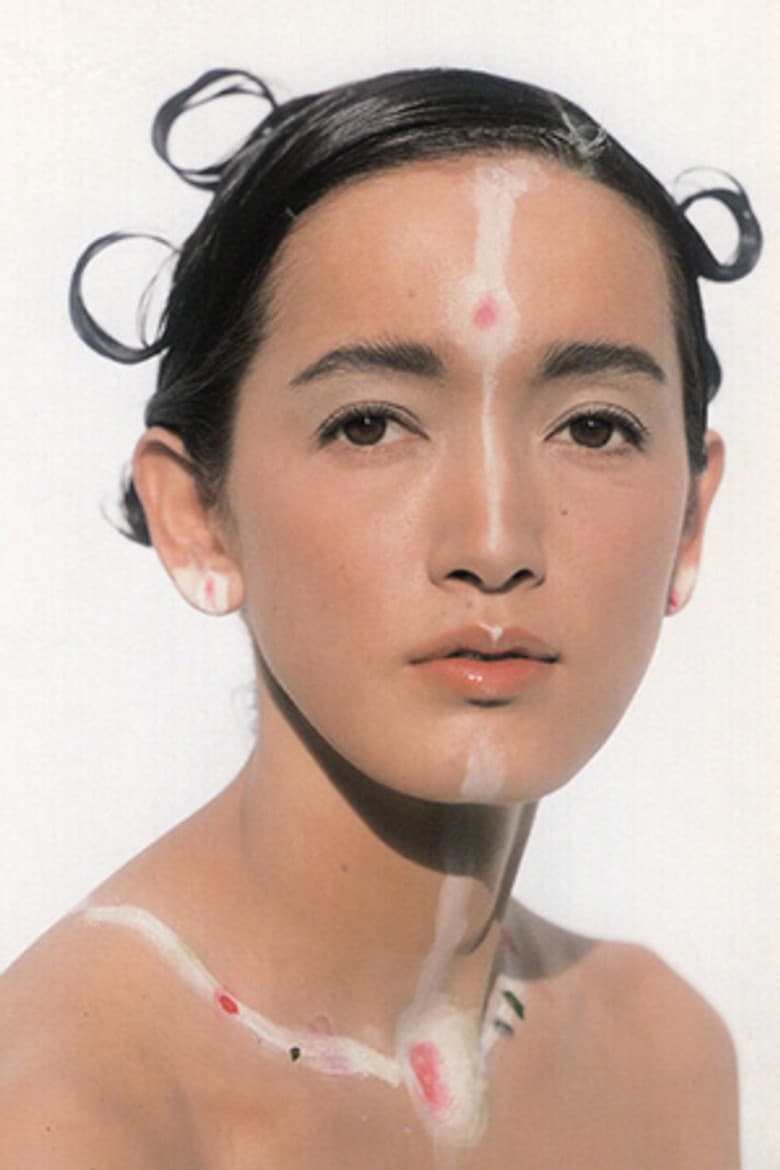 Miyako Koda