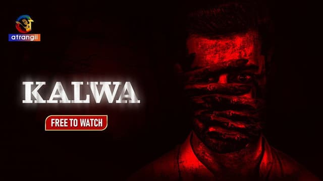 Kalwa