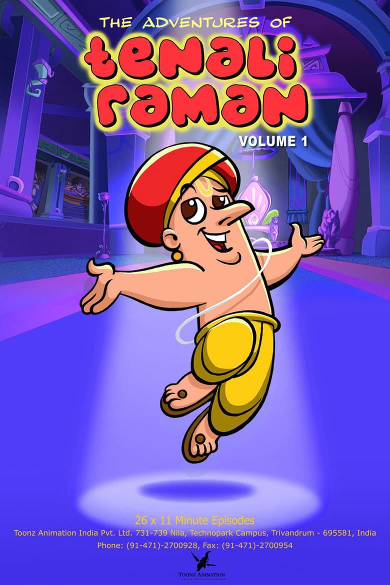 movie-thumb