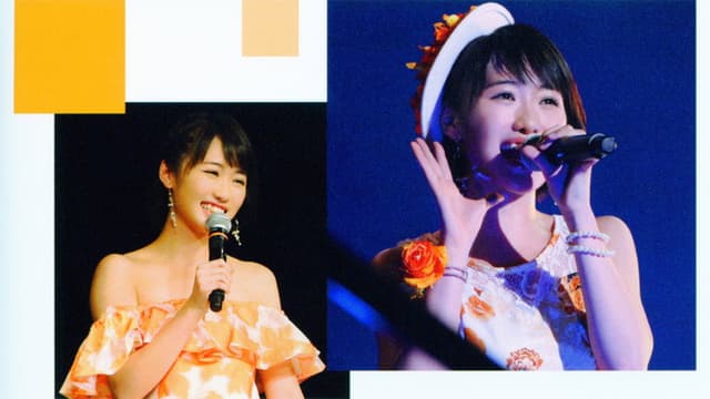 Morning Musume.'17 Kudo Haruka Birthday Event
