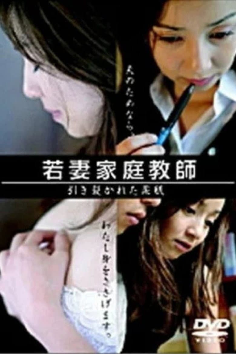 movie-thumb