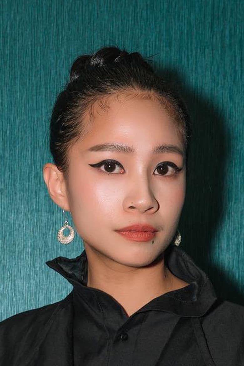 Ipun Upay Kanasaw
