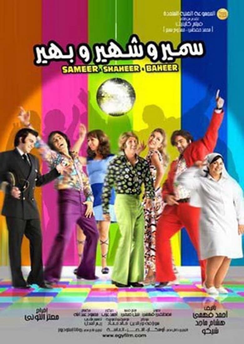 movie-thumb