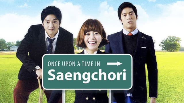 Once Upon a Time in Saengchori