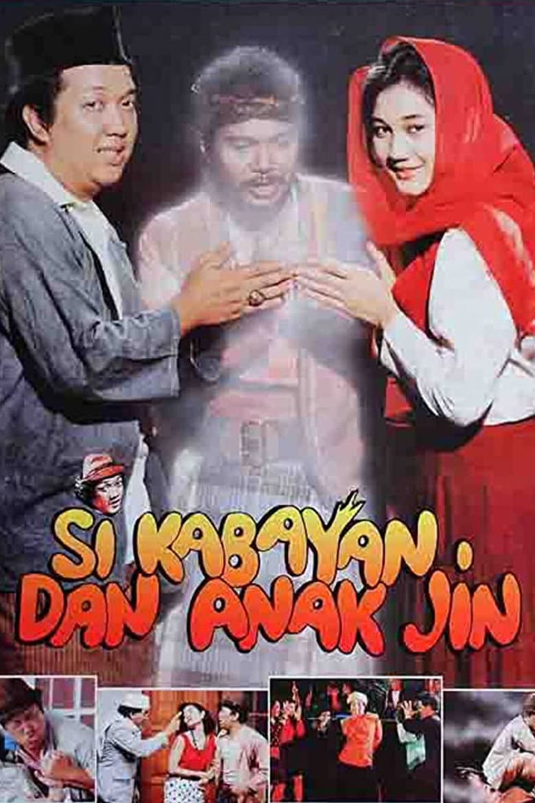 movie-thumb