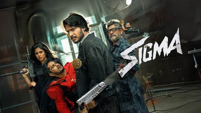 Sigma
