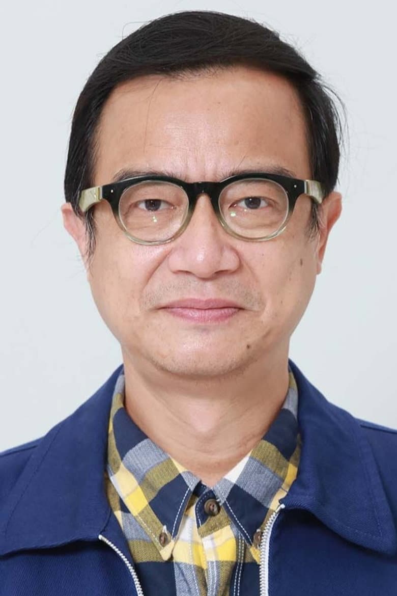Eric Chung