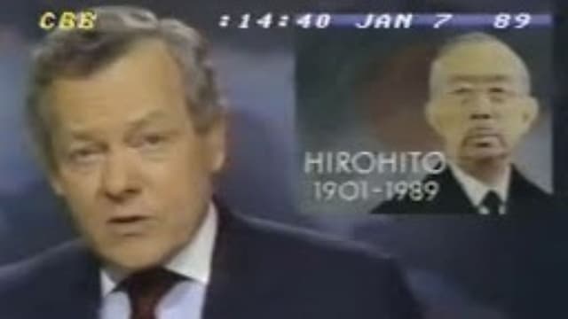 Death of Emperor Showa