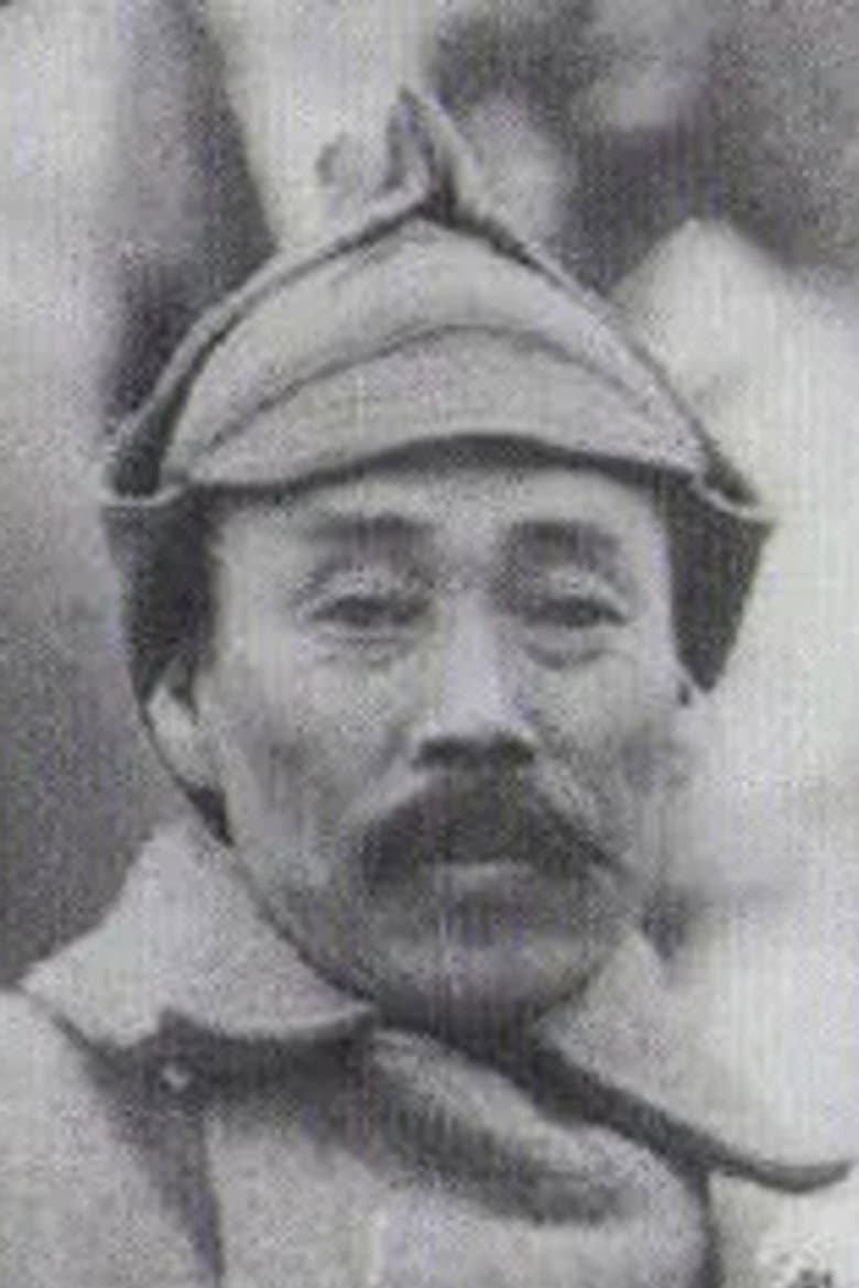 Hong Beom-do