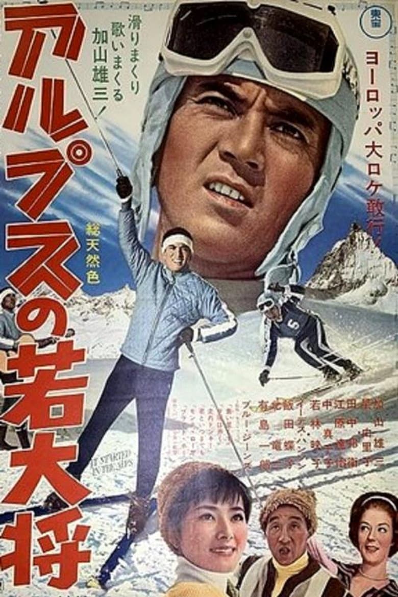 movie-thumb