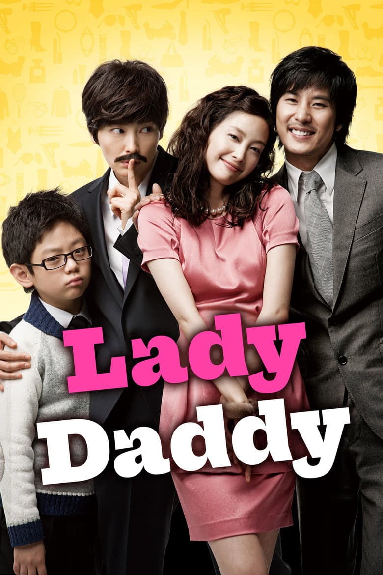 movie-thumb