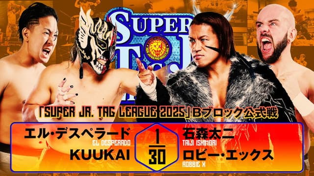 NJPW Super Junior Tag League 2025 - Day 6