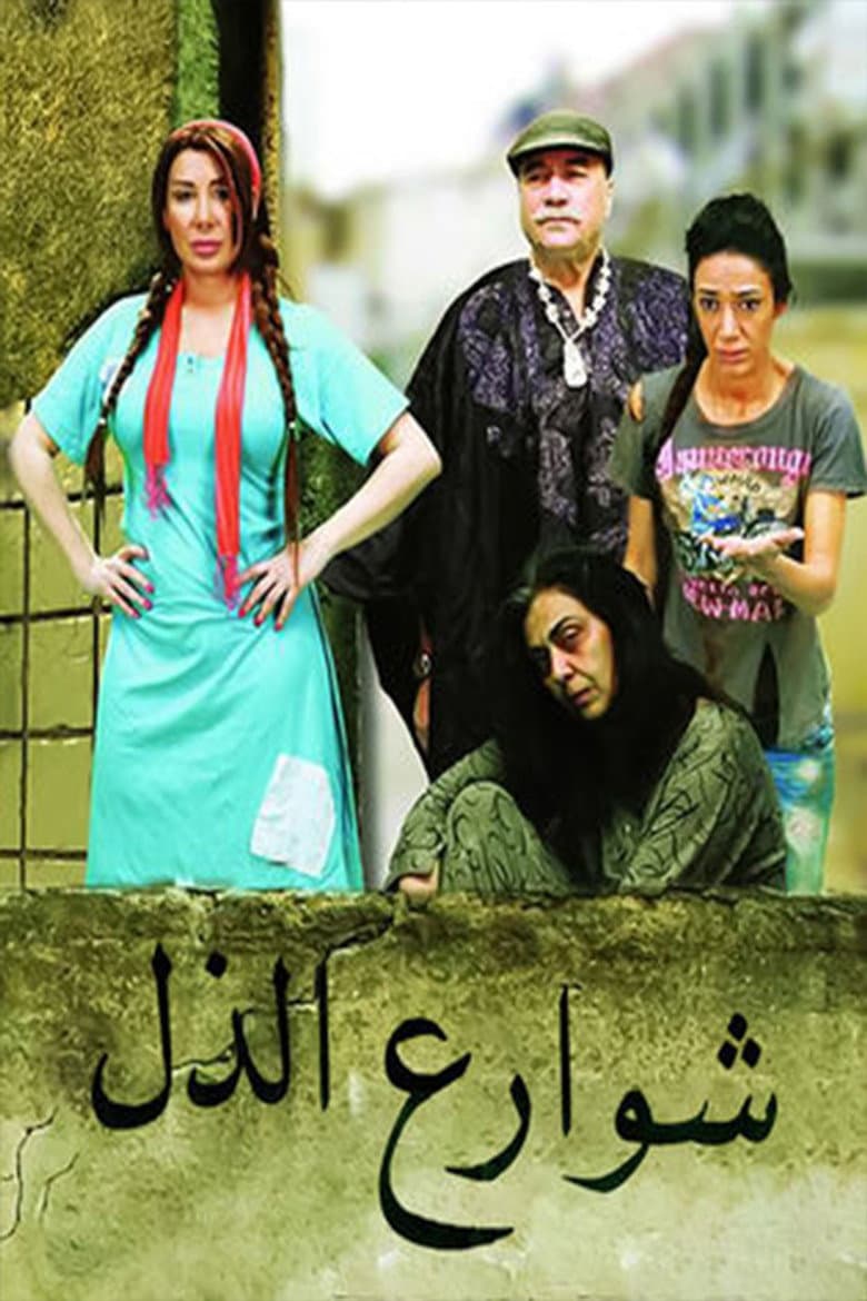 movie-thumb