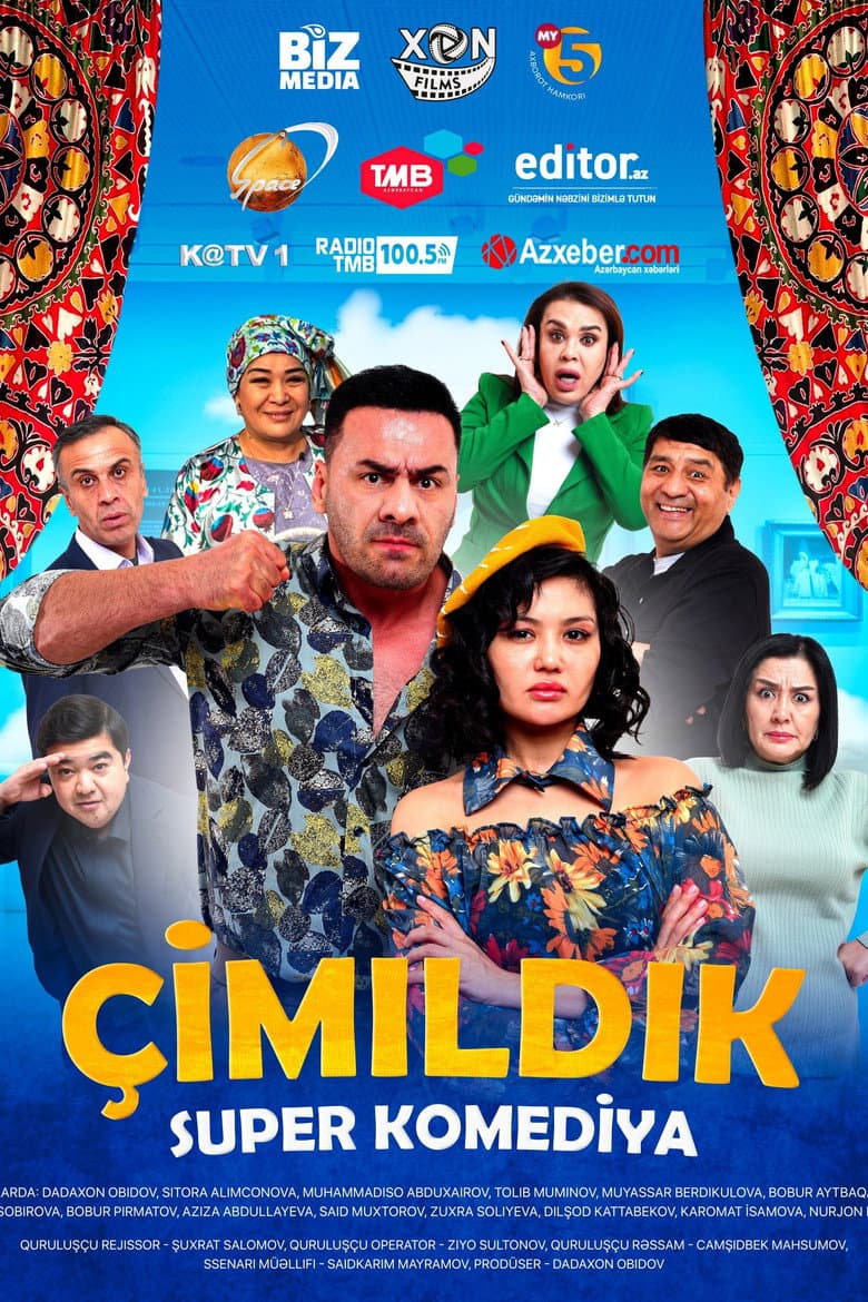 movie-thumb