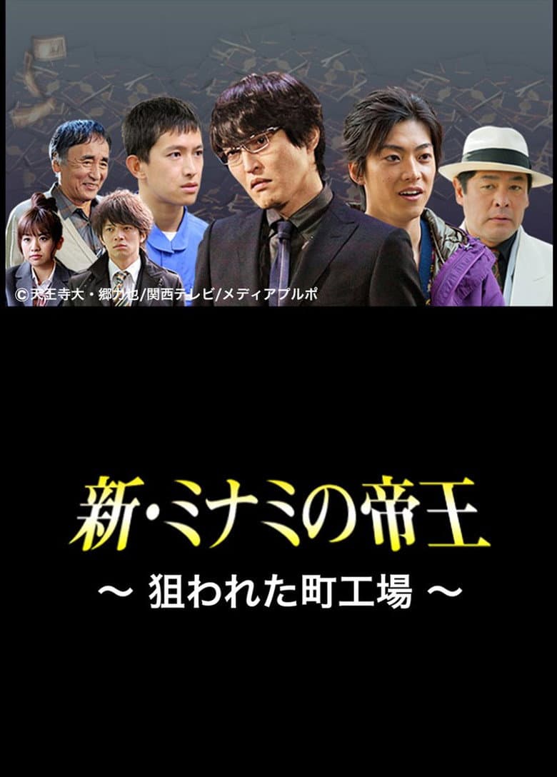 movie-thumb