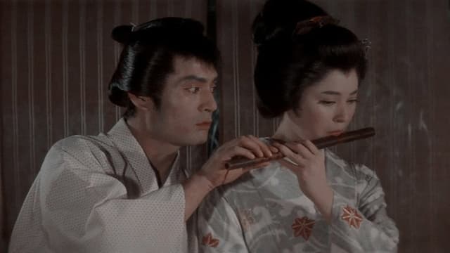 Illusion of Blood