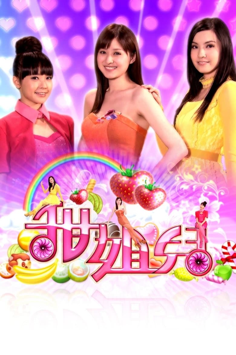 movie-thumb