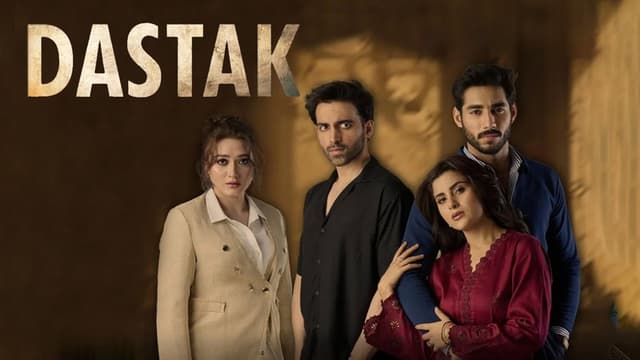 Dastak