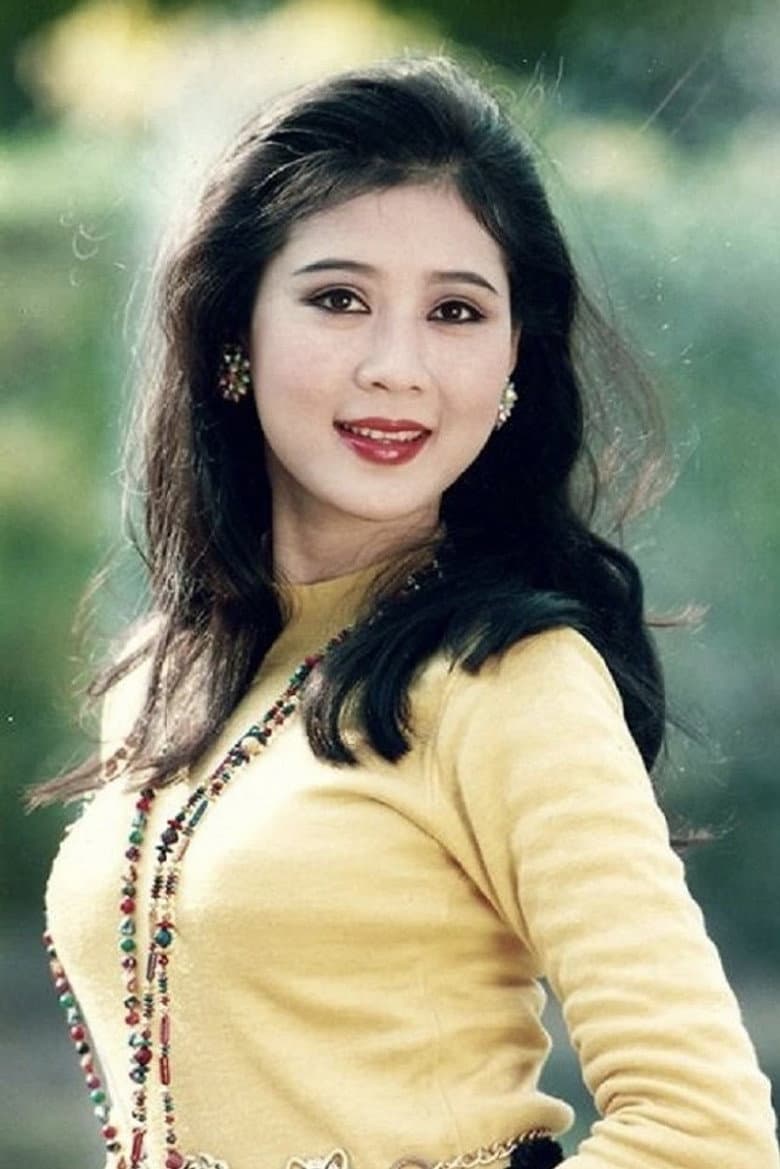 Diễm Hương