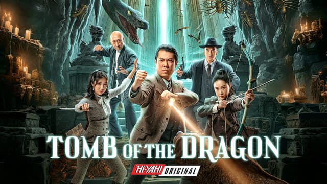 上海滩之猛龙闯金关