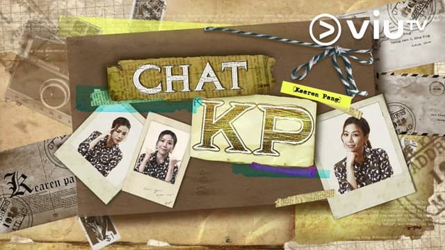 晚吹 - Chat KP