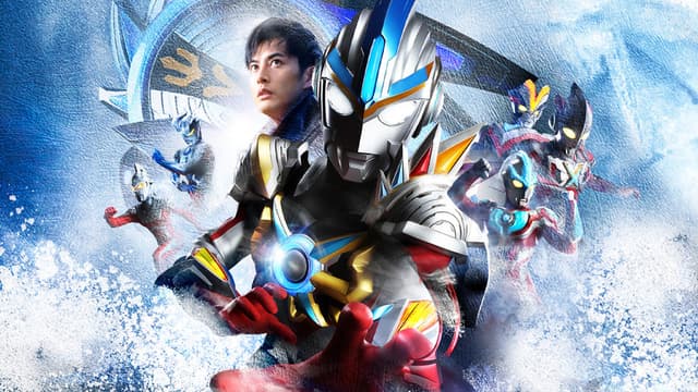 Ultraman Orb: Lend Me the Power of Bonds!