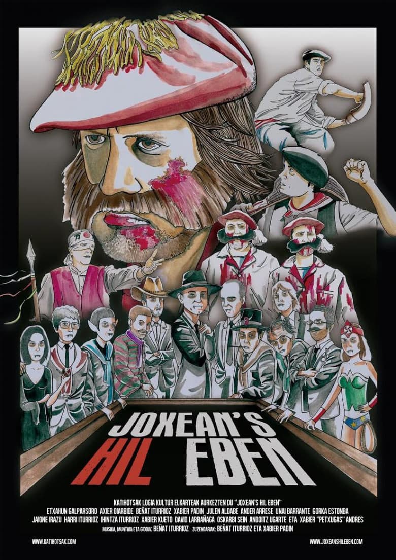 movie-thumb