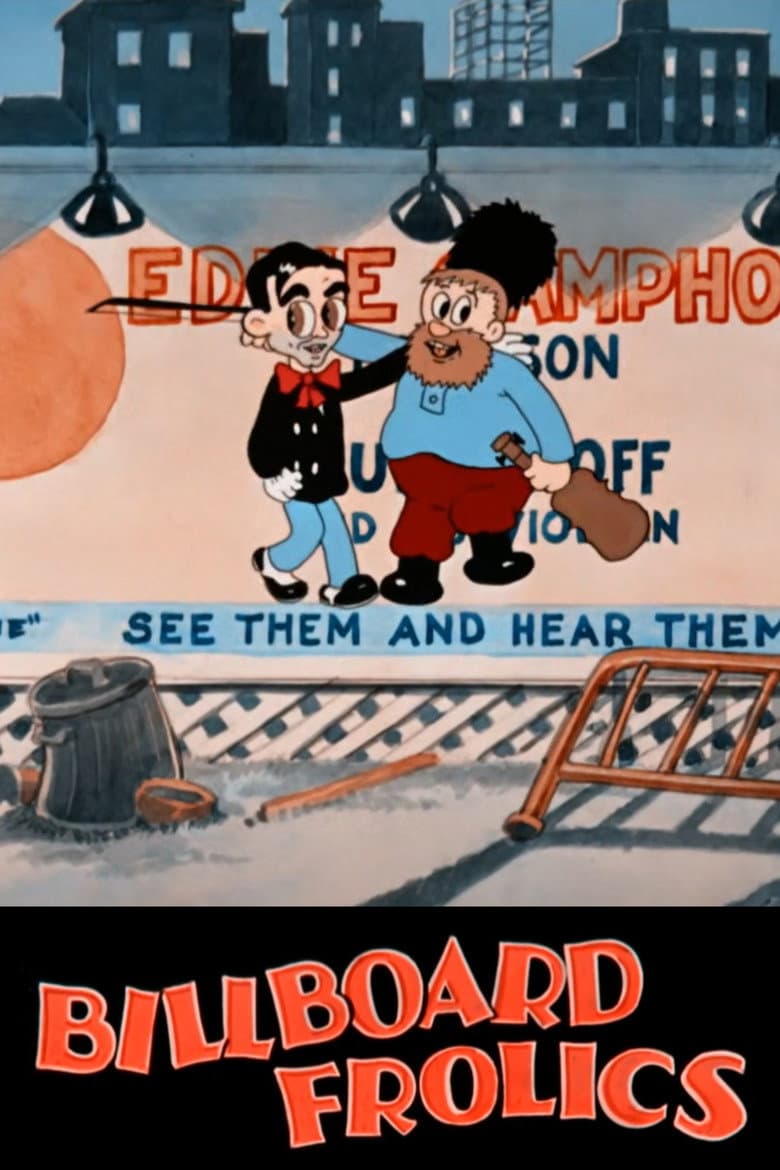 movie-thumb