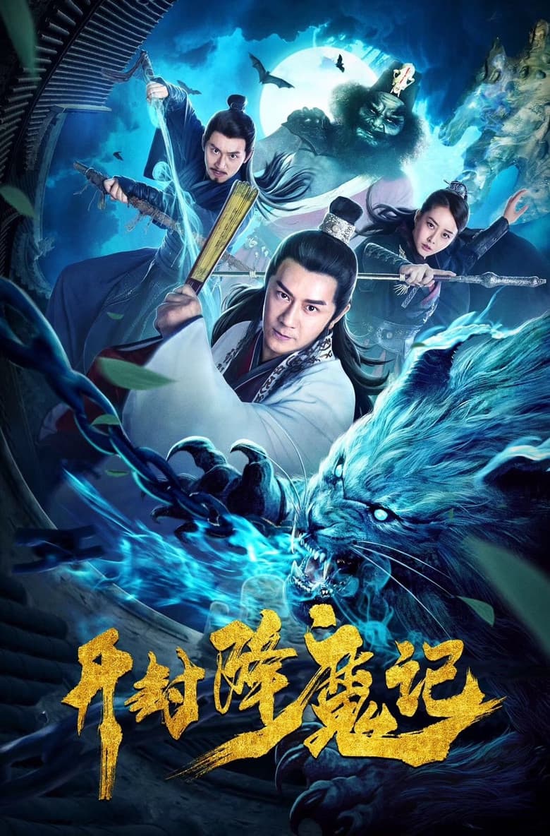 movie-thumb