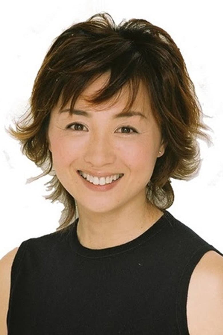Miyuki Kosaka