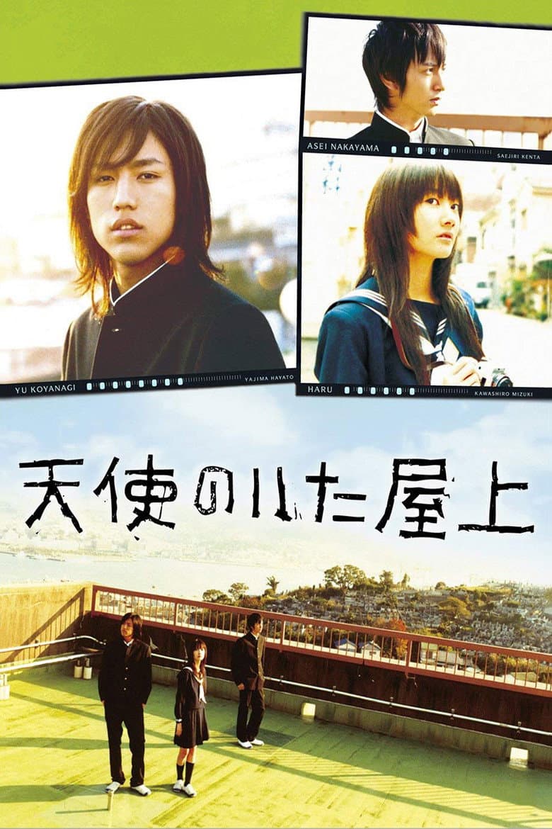 movie-thumb