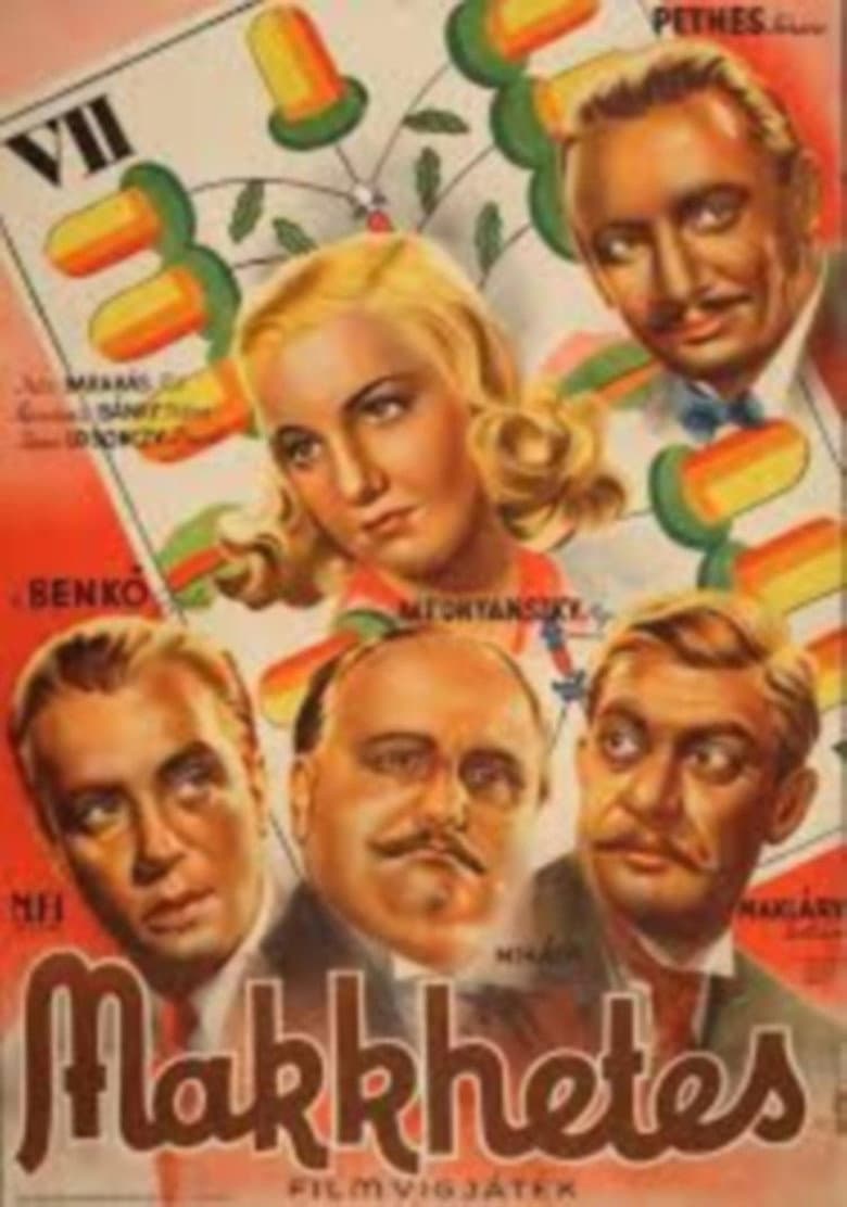 movie-thumb